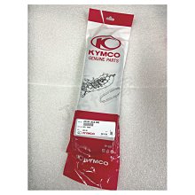 【JUST醬家】光陽 原廠 奔騰 G3 G4 V1 V2 奔馳 勾引 Going 得意 KIWI 手把 握把 左右兩邊把手套 (含加油管) 歷史價格詳細信息