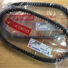 【JUST醬家】KYMCO 光陽 原廠 豪邁 GY6 迪爵 汽油濾清器  濾油杯 汽油 濾芯 濾心 歷史價格詳細信息