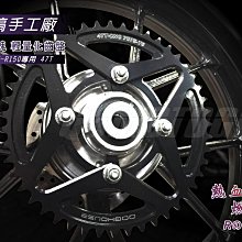 惡搞手工廠 GSX-R 150 / S150 對二卡鉗座+加大碟盤組 R150 小阿魯 大螃蟹 對二 煞車 碟盤 歷史價格詳細信息