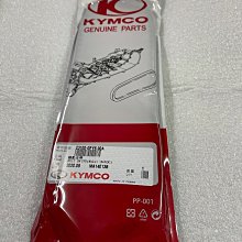 豪邁 迪爵 GY6 奔騰 KDU 200cc 61mm 活塞 組 三冠王 奔馳 如意 G3 G4 GP VP 歷史價格詳細信息