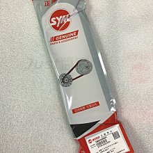 【JUST醬家】SYM 三陽 原廠 Z1 Fighter6 戰將 JETS 後照鏡塞 後視鏡塞  防水塞 防塵塞 防水蓋 歷史價格詳細信息