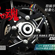 小魯 化為千風I am a thousand winds（三版） 新井滿 繁中 全新 歷史價格詳細信息
