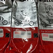 三峽-宏銳技研車業: SAVIOR救世軍 複合式來令片 對四卡鉗來令片 完工價1000元 歷史價格詳細信息