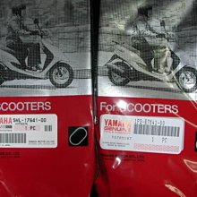 YAMAHA 山葉 原廠 傳動皮帶 新vino50 歡喜50(四行程50) 價格比較,價格查詢,歷史價格詳細信息