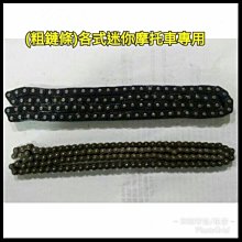 【各式墨條】各1000 歷史價格詳細信息