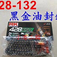 免運RK-96掌上游戲機復古翻蓋迷你掌機NES雙人對打FC遊戲機 歷史價格詳細信息