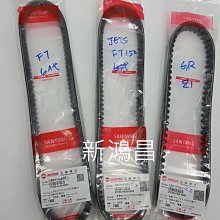 三合一&gt; 帶一條就夠 快充 充電線 B19 編織 加粗 加固 超耐用 數據線 usb 5A 蘋果/Type-c/安卓 歷史價格詳細信息