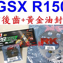 RK金承熙 U HOO 正版全新CD 中韓雙聲帶情歌王子 2015 年盛夏 浪漫轉型 動感 RK 歷史價格詳細信息
