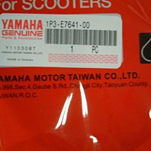 【原山製菓 】日本零食 原山製菓 信州牛乳煎餅(163g) 歷史價格詳細信息