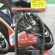 勁元素加鹽葡萄糖(10錠裝)5袋 現貨 廠商直送 歷史價格詳細信息