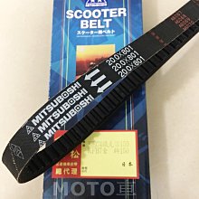 MOTO噴瓶 30ml【佳瑪】 歷史價格詳細信息