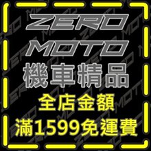 JOG SWEET 115 專用 透氣機車隔熱坐墊套 皮革 黑色 座墊套 坐墊隔熱 隔熱椅墊 防塵套 哈家人 歷史價格詳細信息