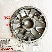 《MOTO車》光陽 原廠 G6 座墊 U型勾 SR25FC SR25FD SR30FA SR30FD 歷史價格詳細信息