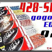 ξ梵姆ξ  gogoro2 加大後碟200mm+大螃蟹卡鉗座 (後移下座) (frando 9GA可用) 歷史價格詳細信息