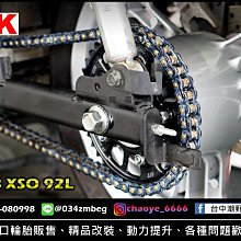 GB4028帶鋸床 機用帶鋸條 270.9343505 M42 金屬鋸切鋒鋼鋸 歷史價格詳細信息