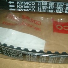 光陽 原廠【奔馳 置物箱】馬桶、坐墊 活頁、連接器、掛勾、鉤、L鐵、襯墊、行李箱、KEC6 歷史價格詳細信息