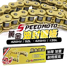 【Speedmoto】送墊片 鋁合金 圓形 端子 後照鏡 復古風圓鏡 牛角鏡 平衡 端子 手把鏡 後視鏡 鏡子 Cafe 歷史價格詳細信息