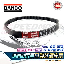 【Speedmoto】頭皮按摩器 頭部按摩器 12爪按摩器 頭部按摩器 抓頭皮神器 頭皮按摩爪 頭皮舒壓 按摩神器 歷史價格詳細信息