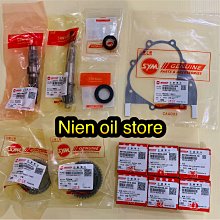 [Nien oil store] KYMCO 光陽原廠 GP LDA6 後照鏡 後視鏡 烤漆款 晶鑽銀 8mm 歷史價格詳細信息