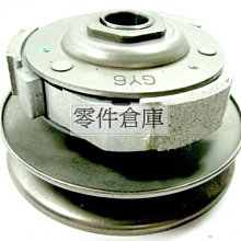 零件倉庫 原廠型全新碟煞油管. 適用車種......迅光-125.阿帝拉 歷史價格詳細信息