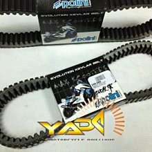 EVO 強化防水條三扣式安全帽鏡片 長鏡片 抗UV耐磨 原廠全新 加購專區【智同官方旗艦店】 歷史價格詳細信息
