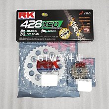 《GTW零件庫》全新 六角螺絲 M10*50 原廠公司品質 台灣製 90106-GEN5-901 歷史價格詳細信息