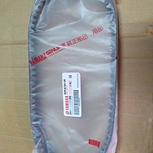 ????又吉零售 YAMAHA 原廠 後輪土除 後擋泥蓋 GTR aero 125 內裝 輪上蓋 17C 歷史價格詳細信息