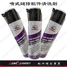 打檔車模型 機車模型 復古機車模型 桌上擺飾 模型收藏 【現貨】 歷史價格詳細信息