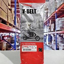 YAMAHA 山葉 原廠 4S 4-S 機油 20W40 泛用型 900CC 另售其它規格 4J 4R Y4 2S 歷史價格詳細信息