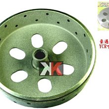 K-TWO零件王.全面批發-201型.義大利超軟握把.競技用.勁戰.戰將.G3.G4.G5.XR.RS.CUXI 歷史價格詳細信息