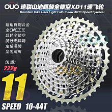 熱賣CNC全鋁合金 Z16 22 25 30 mm折疊機臂件 自動式多旋翼四六八 歷史價格詳細信息