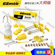 【熱賣】自行車剎車閘 前后夾器 鋁合金鉗形閘 自行車剎車鋁閘配件 歷史價格詳細信息