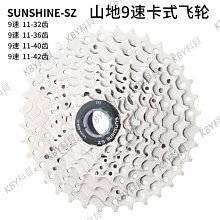 【熱賣精選】【9斤加厚加絨】珊瑚絨法蘭絨四件套保暖金貂絨床裙款牛奶絨雙面 歷史價格詳細信息