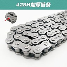 彎梁摩托車配件泰本TBT110套鎖TM110天馬110 全車鎖 電門鎖【沃匠家居工具】 歷史價格詳細信息