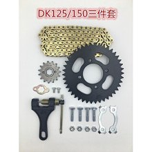 特價150-排汗王~X-MAX~台灣製~冰感印花T恤-童款~男女童~郊遊~短袖~玩耍~ 歷史價格詳細信息