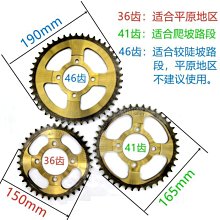 豪爵世家日韓風金屬天使翅膀戒指超仙創意開口愛心食指戒時尚潮流情侶飾品-哈囉好物 歷史價格詳細信息