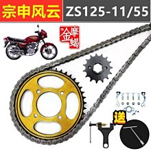 宗申隆鑫力帆福田大江摩托三輪車CG125 150通用200高壓包點火線圈 歷史價格詳細信息