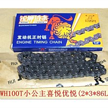 優悅聲s610戶外便攜防水插卡音箱 專供 應急充電寶 歷史價格詳細信息