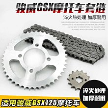 摩天輪鈴蘭項鏈女百搭S925純銀月光石輕奢小眾設計感鎖骨鏈飾品 歷史價格詳細信息
