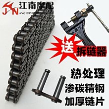 豪爵世家日韓風金屬天使翅膀戒指超仙創意開口愛心食指戒時尚潮流情侶飾品-哈囉好物 歷史價格詳細信息