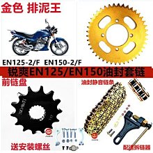 豪爵世家日韓風金屬天使翅膀戒指超仙創意開口愛心食指戒時尚潮流情侶飾品-哈囉好物 歷史價格詳細信息