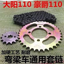 本月促銷 100元促銷商品 草編流蘇肩背包 側背包 禮物 歷史價格詳細信息