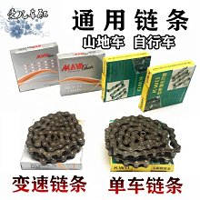 通用7-27寸液晶顯示屏背光恒流板 led燈條 降/升壓板 高壓板 燈條 歷史價格詳細信息