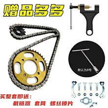 特殊改裝~電力強化工程~音響改裝專用ANL 120A保險絲 歷史價格詳細信息