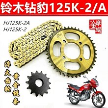 黃金套鏈 幸運草黃金項鍊 9999純金 幸運草項鍊 晶漾金飾鑽石JingYang Jewelry 歷史價格詳細信息