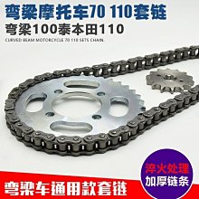 申泰高速連接器TFM-145-11-L-D-A-K國產替代公1.27間距90PIN直插 歷史價格詳細信息