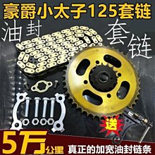 豪爵世家日韓風金屬天使翅膀戒指超仙創意開口愛心食指戒時尚潮流情侶飾品-哈囉好物 歷史價格詳細信息