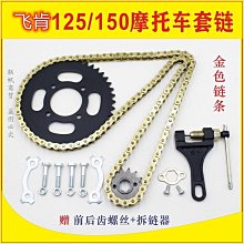 促銷適用飛機哥獵戶座 F18搖桿全金屬 模擬飛行 仿真dcs 桿頭可換F16 歷史價格詳細信息