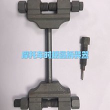 摩托車配件正時小鏈條.嘉陵70.彎梁100.110小鏈條修理包~特價促銷 歷史價格詳細信息