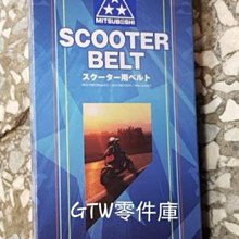 速戰5籃球鞋男外場新款實戰抓地防滑耐磨運動鞋男112341113好康優【 歷史價格詳細信息
